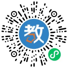 衡陽(yáng)雜技藝術(shù)學(xué)校