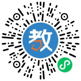 佛山市力迅教育咨詢服務(wù)有限公司
