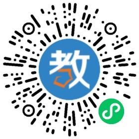 泰國(guó)成功教育