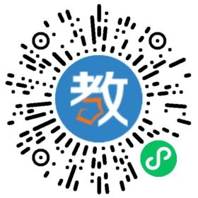 興達中學