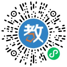 超凡漸近培訓學校