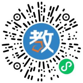 吉縣試高教育信息咨詢有限公司