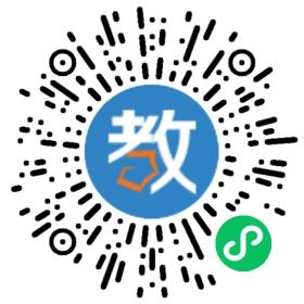 樂享少兒成長基地
