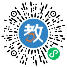徐州伊頓國際幼兒園