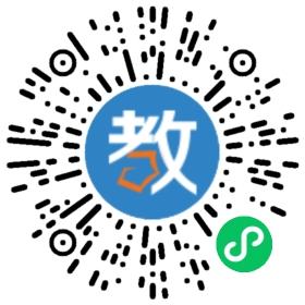臺(tái)州市銘師教育輔導(dǎo)中心