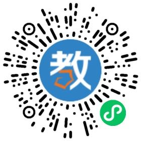 珠海市體育運(yùn)動(dòng)學(xué)校