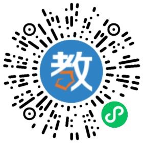 優(yōu)勝教育威海石島校區(qū)