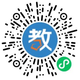 藤縣東榮鎮(zhèn)榮江學(xué)校