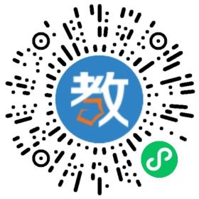 遼寧省盤(pán)錦市大洼縣高級(jí)中學(xué)