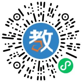 成都航空職業(yè)技術學院