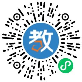 巴黎漢語學(xué)校