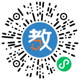 清河縣劍橋小學(xué)
