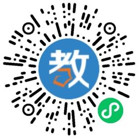 德昌縣民族初級(jí)中學(xué)
