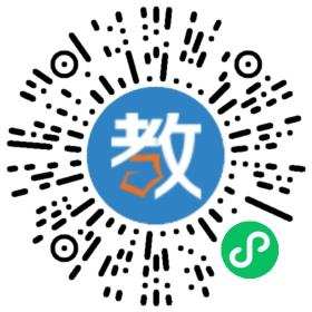 求實外語培訓學校