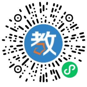 支點(diǎn)教師