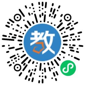 啟杭教育