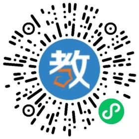 如皋教育培訓中心有限公司