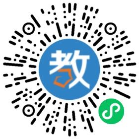 金翅美語培訓學校