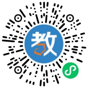 正陽縣北大翰林實(shí)驗(yàn)學(xué)校