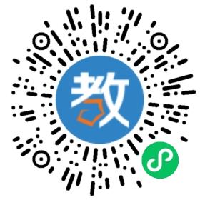 天津市圓夢教育咨詢有限公司