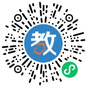 煙臺(tái)開發(fā)區(qū)金色年華幼兒園