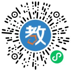 鷹潭市第三幼兒園水岸華府分園