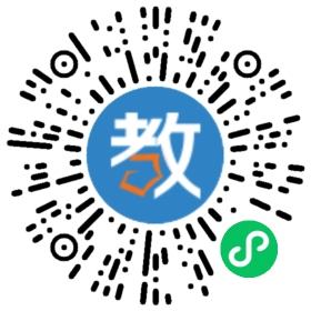 廈門市思明區(qū)早稻田外語(yǔ)培訓(xùn)中心