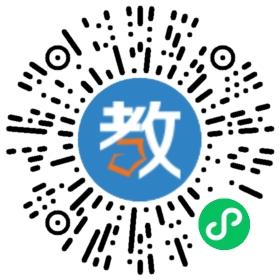 正定國(guó)瑞學(xué)校