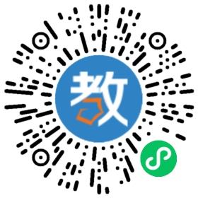 蘭陵縣長(zhǎng)城博雅學(xué)校