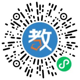 泰倫安安幼教集團