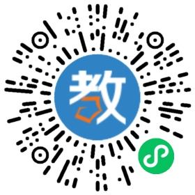 濰坊上海新紀(jì)元學(xué)校