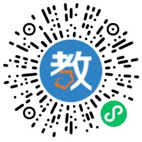 全致好學