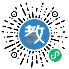 廣州市吉的堡時(shí)代幼兒園