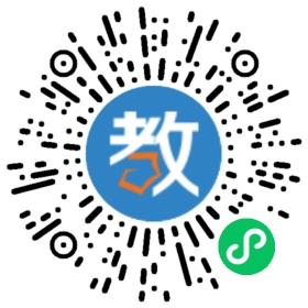 知舟教育咨詢(xún)有限公司