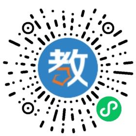環(huán)球亞太朗文BACKPACK少兒英語蕪湖授權部