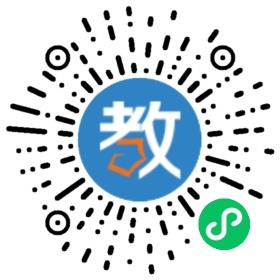 新勝學(xué)校