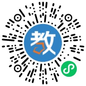 江蘇省太倉中等專業(yè)學校
