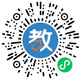 廣東省佛山市學易智教育咨詢有限公司