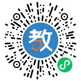 仙居外語學(xué)校