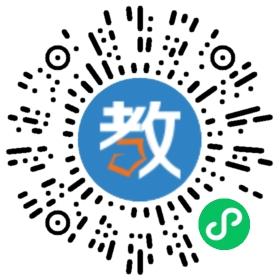 太原戴氏教育咨詢有限公司晉城分公司