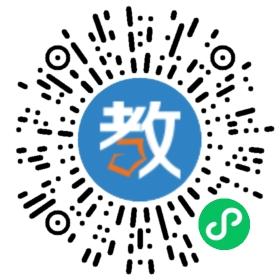 常州市雷恩教育科技有限公司