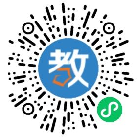 耒陽市愛康特殊兒童康復(fù)學(xué)校