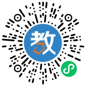 太原新力惠中學(xué)校