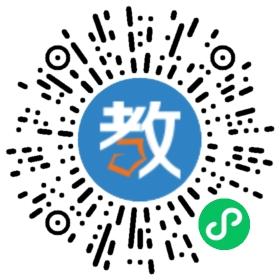 德州躍華學(xué)校