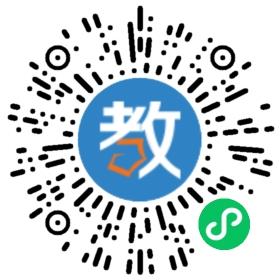 喬登美語大溪校