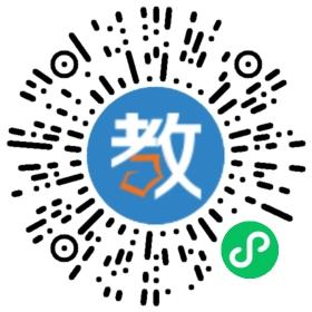請(qǐng)教網(wǎng)