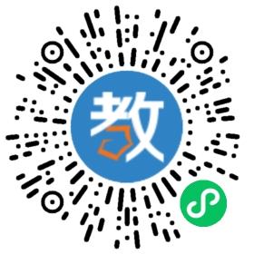 安徽省安慶市桐城吳汝綸公學