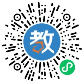 資中縣育才學(xué)校