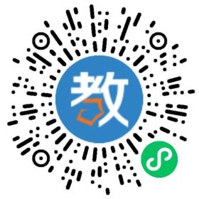 武漢紅中教育咨詢有限公司