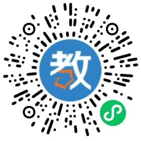 追光集團